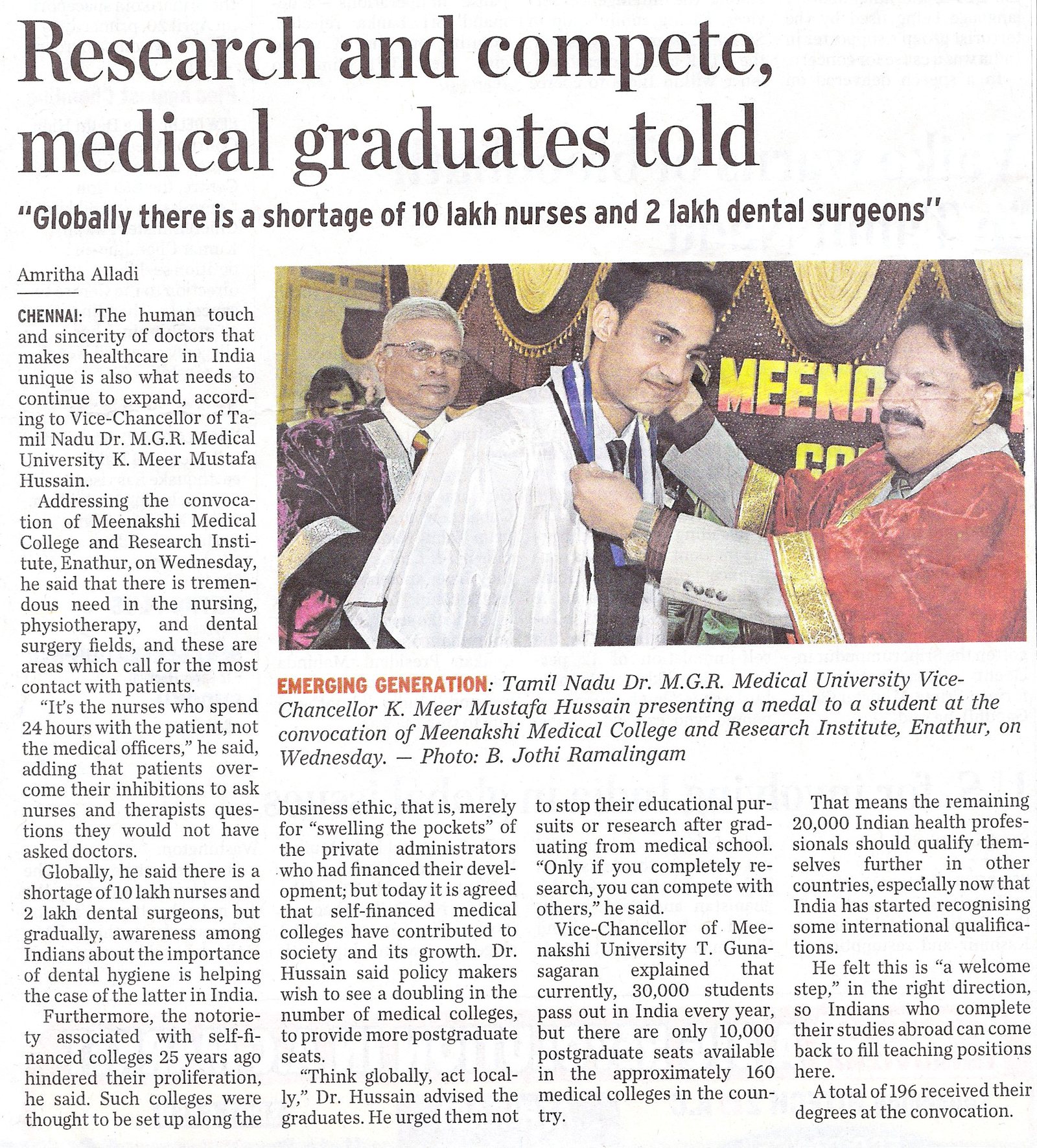The Hindu - Published Clips, photo 24