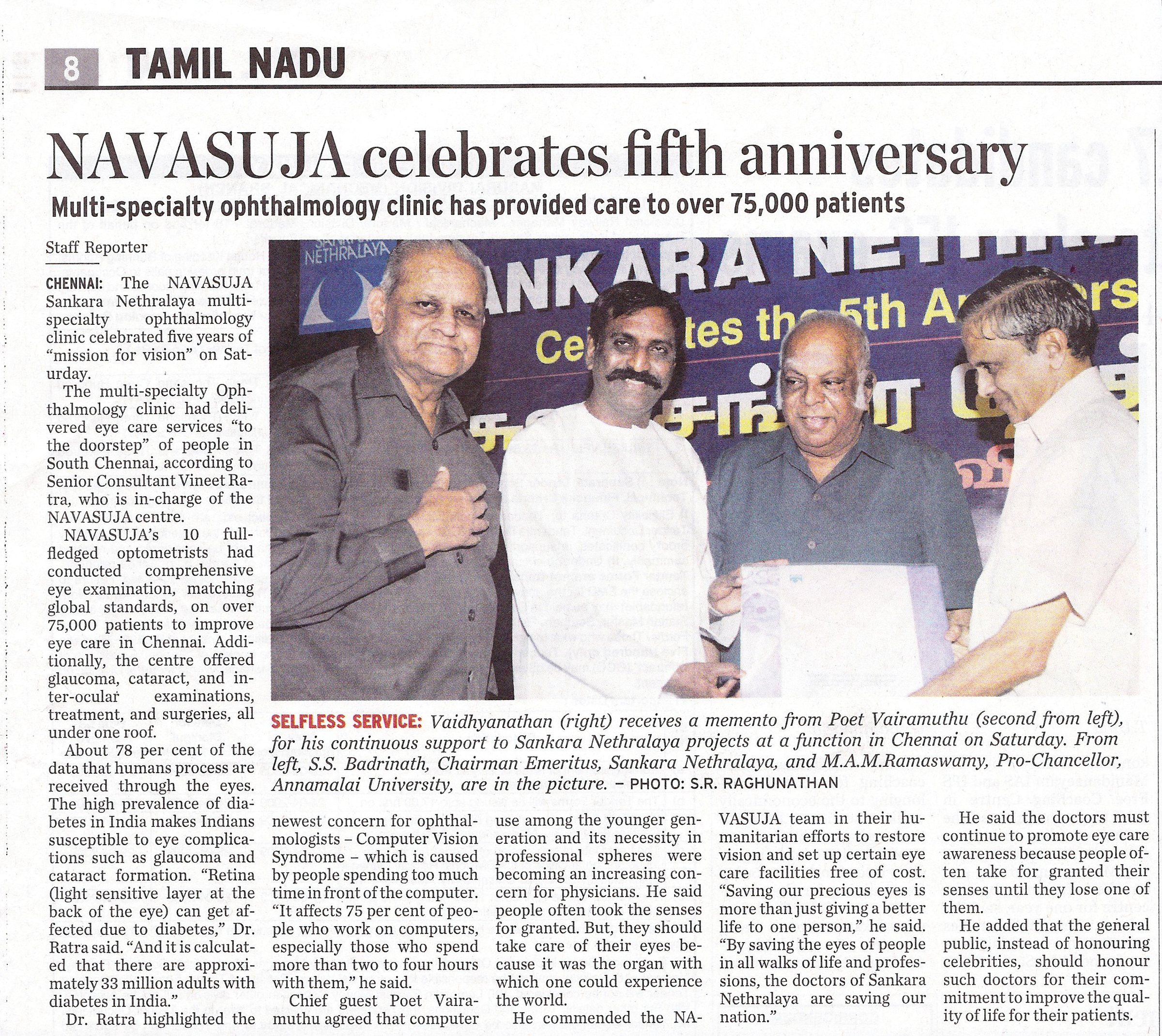 The Hindu - Published Clips, photo 17