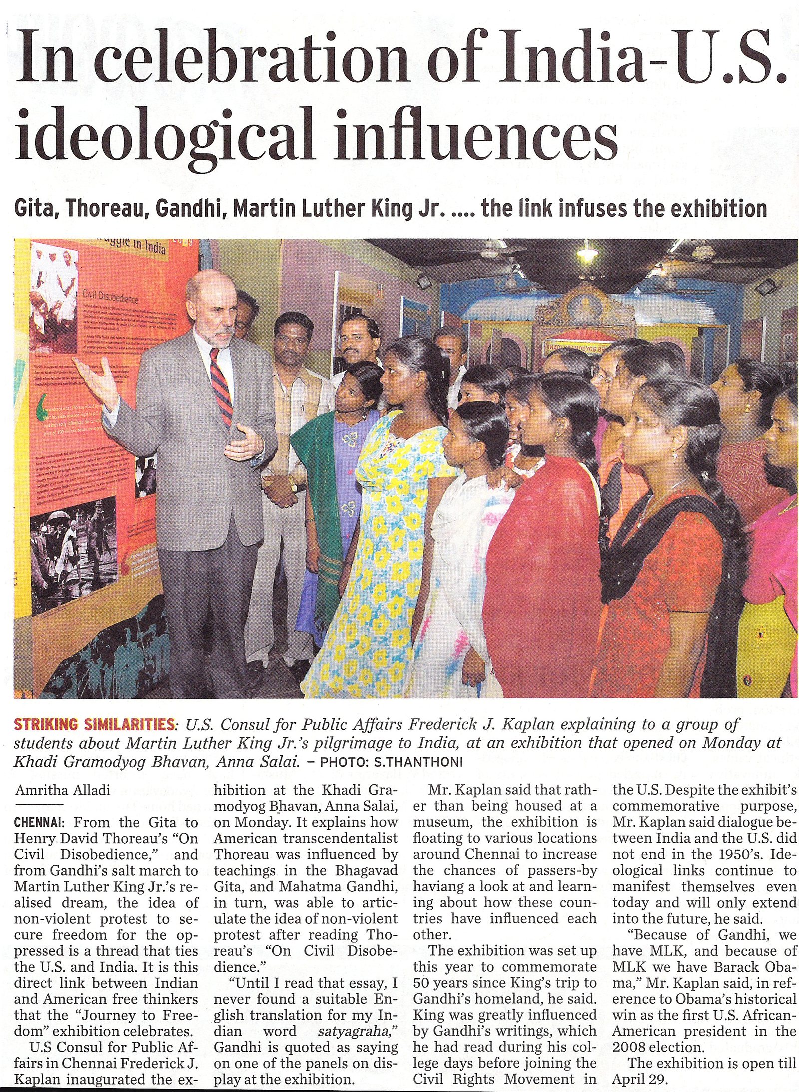 The Hindu - Published Clips, photo 10