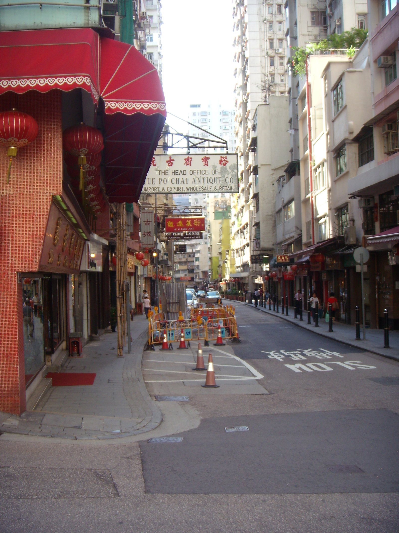 DSCN2934 Victorian Vision: First Glimpse at Hong Kong, photo 2