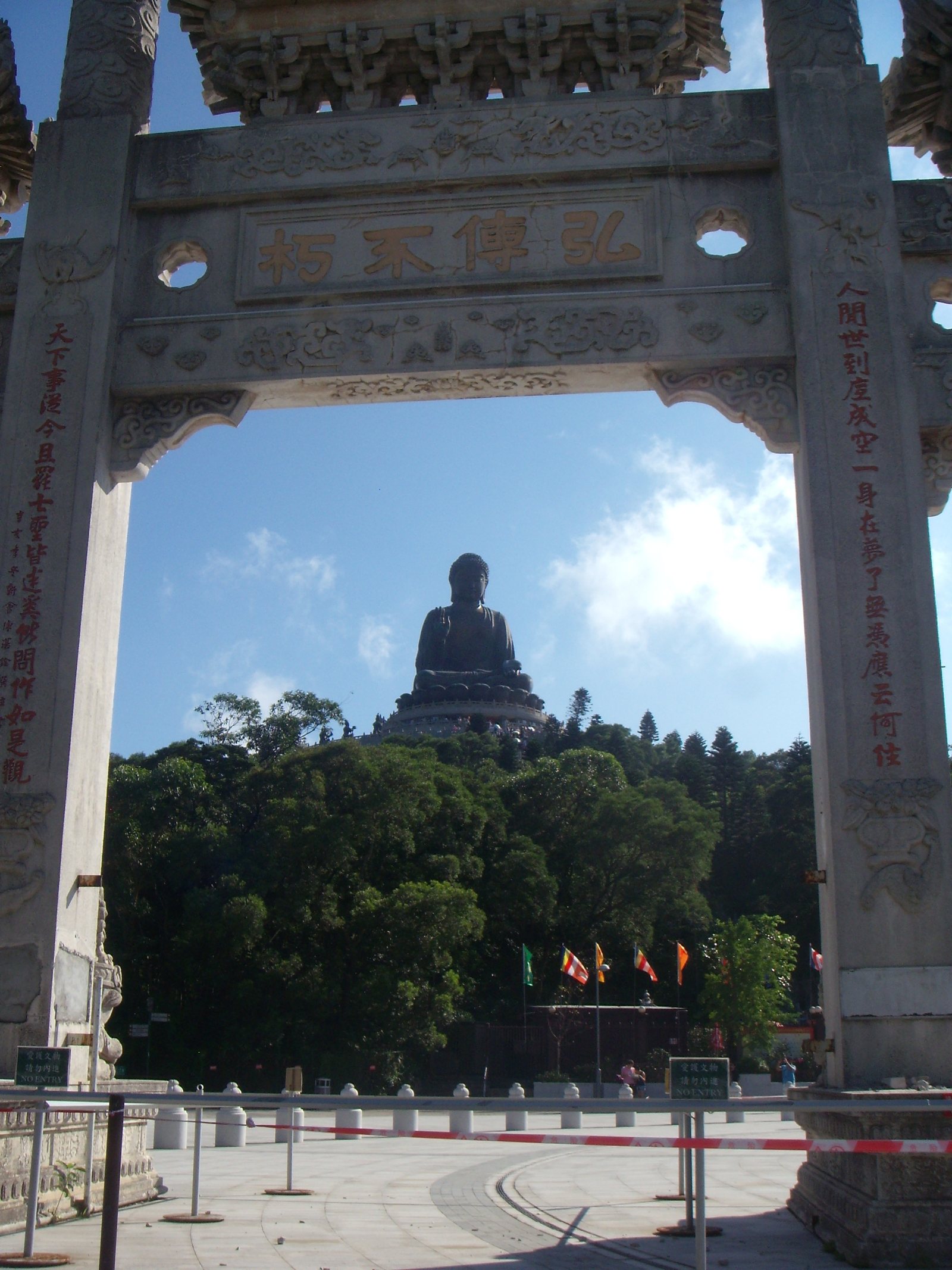 DSCN3451