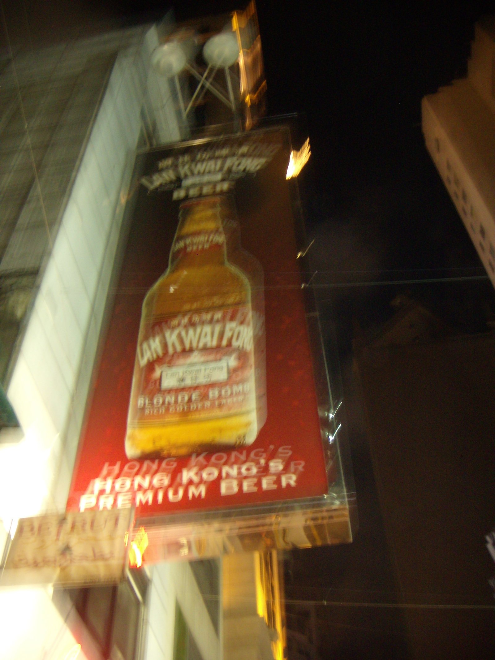 DSCN3518 Lan Kwai Fong: Meeting Strangers In the Night In Hong Kong's Party Zone, photo 6